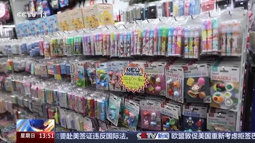 開學消費熱 國補與專屬優惠助力學生成為數碼產品換新主力