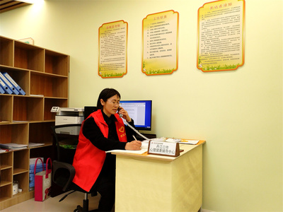 市未成年人心理健康輔導中心 暢通心理熱線，愛護從“心”開始